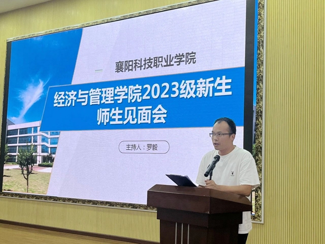 微信图片_20240511131701